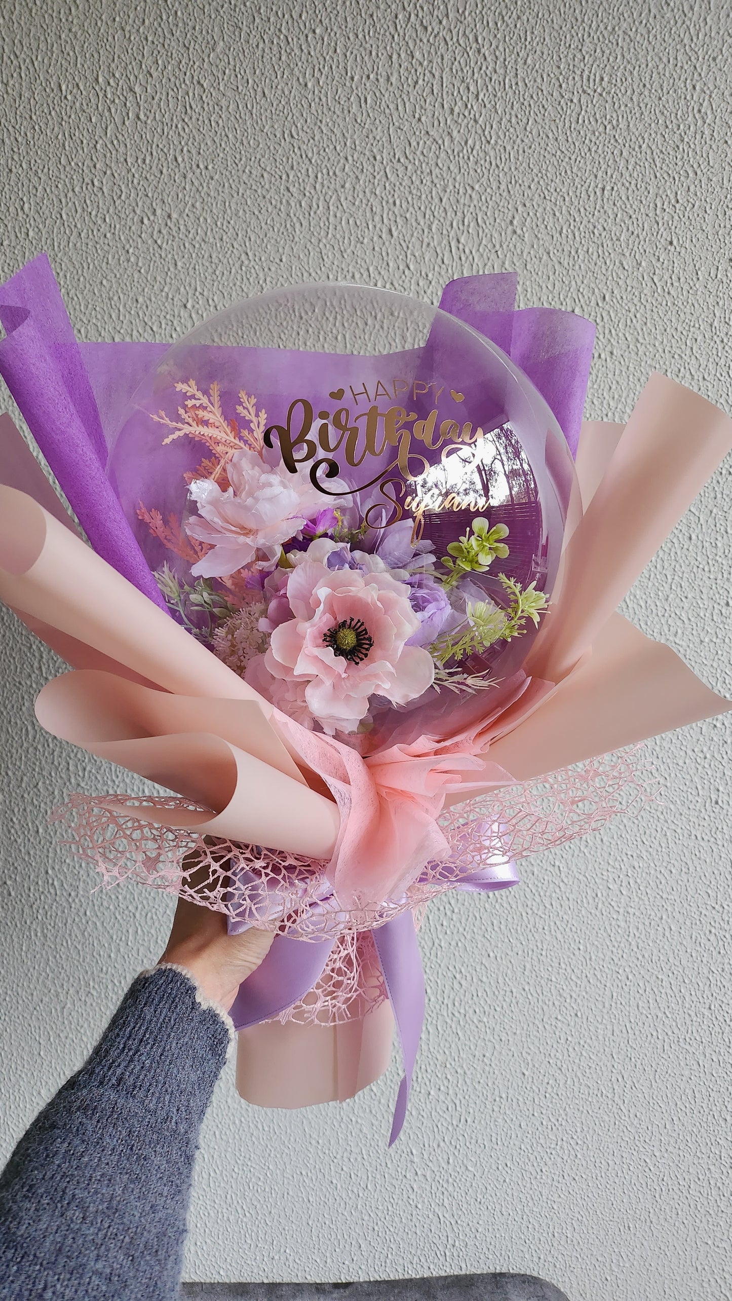 Personalised Birthday flower balloon bouquet gift