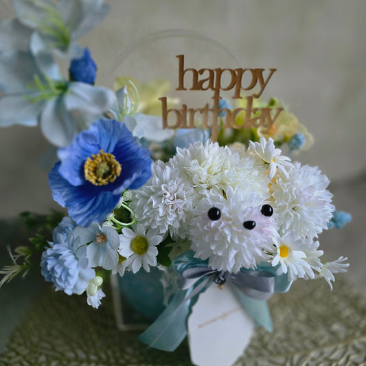 Puppy bouquet with acrylic box